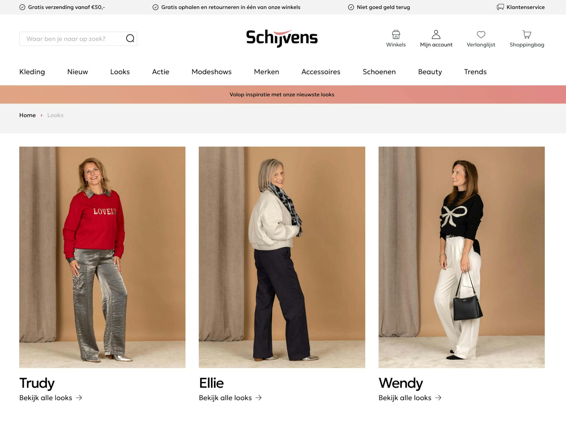 Shop the Look
