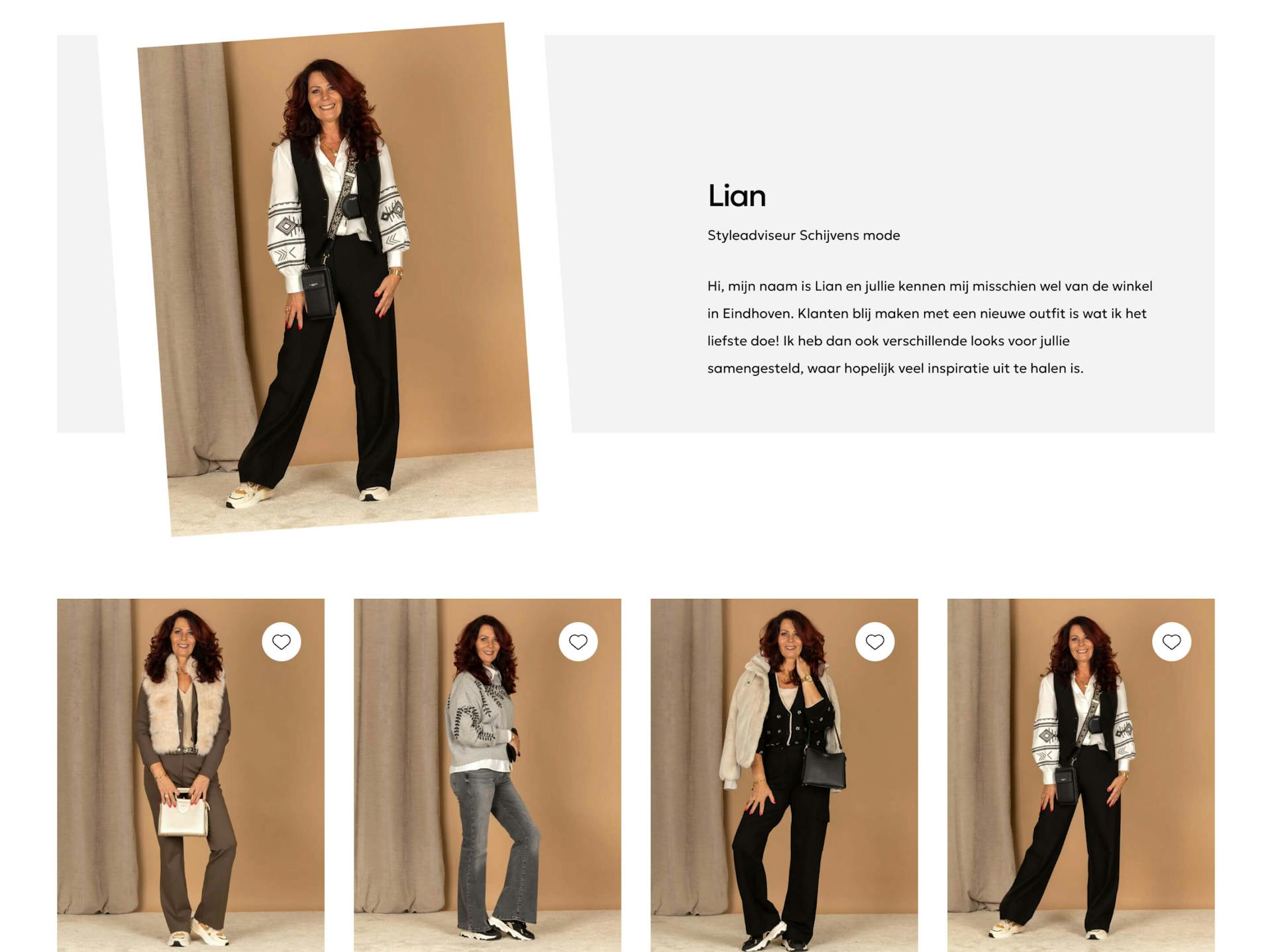 Shop the Look
